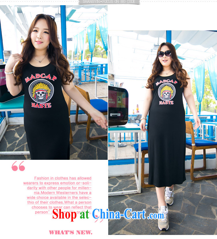 The Erez mark summer new, larger female and indeed intensify sleeveless vest dress thick sister video slim skirt 7003 L (chest of 100 cm) picture, price, brand platters! Elections are good character, the national distribution, so why buy now enjoy more preferential! Health