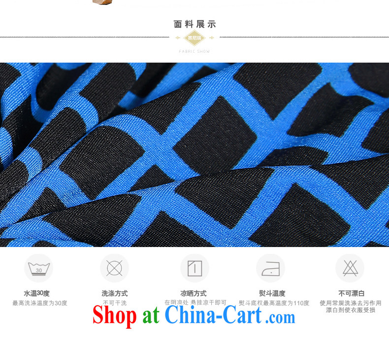 Micro-hip hop Shakespeare's 2015 summer new embroidery snow woven shirts thick MM larger female Y 1064 blue color 3XL pictures, price, brand platters! Elections are good character, the national distribution, so why buy now enjoy more preferential! Health