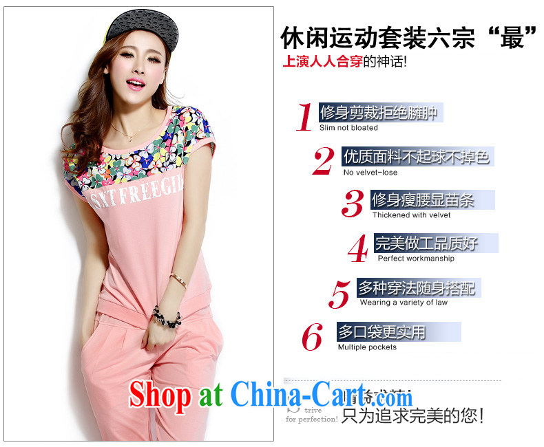 Princess Ponte 2015 Leisure package Women summer Korean sports Kit female short-sleeve two piece summer yellow XL pictures, price, brand platters! Elections are good character, the national distribution, so why buy now enjoy more preferential! Health
