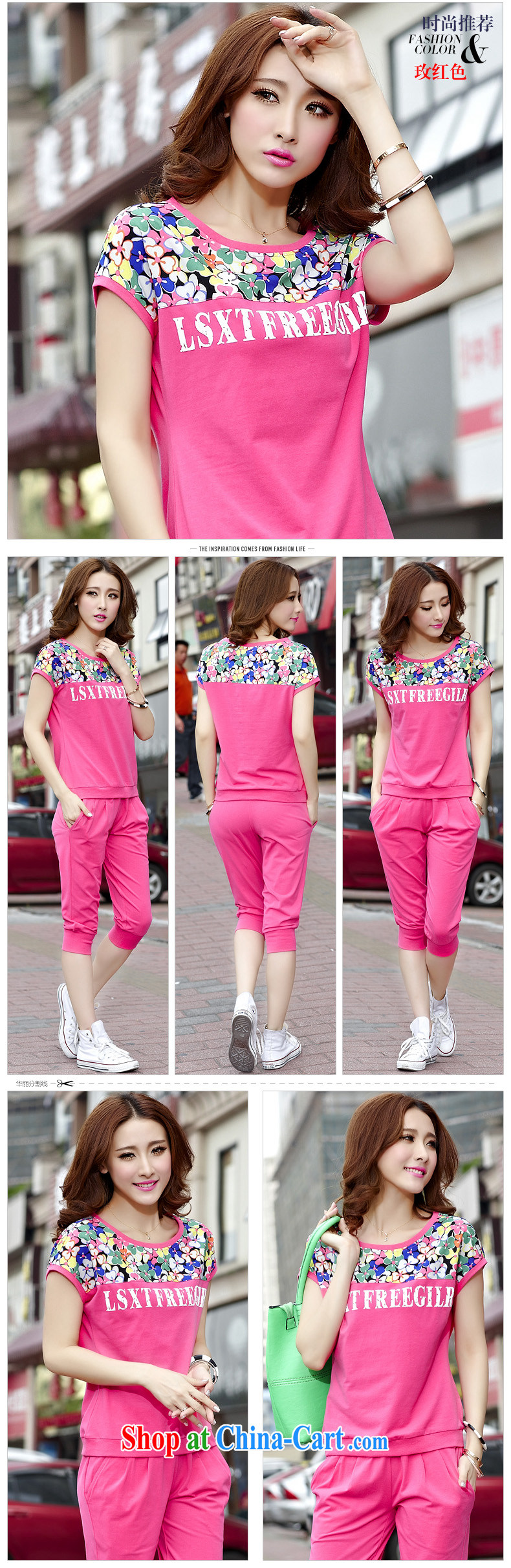 Princess Ponte 2015 Leisure package Women summer Korean sports Kit female short-sleeve two piece summer yellow XL pictures, price, brand platters! Elections are good character, the national distribution, so why buy now enjoy more preferential! Health