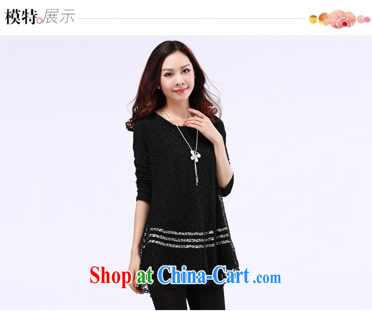 GE, Elizabeth 2015 the code female Korean version and replace the fat increase graphics thin, lace solid shirt DDS 009 black color 5 XL pictures, price, brand platters! Elections are good character, the national distribution, so why buy now enjoy more preferential! Health