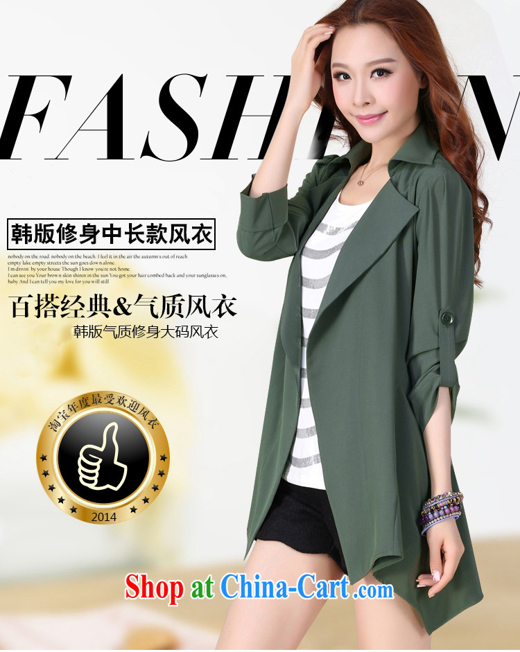 1000 if the load is increased, female 200 jack on 2015 mm long, spring and summer loose video thin casual clothing Korean jacket 9808 black 5 XL 185 - 200 Jack left and right pictures, price, brand platters! Elections are good character, the national distribution, so why buy now enjoy more preferential! Health