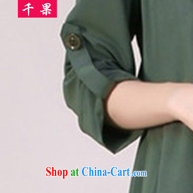 1000 if the load is increased, female 200 jack on 2015 mm long, spring and summer loose video thin casual clothing Korean jacket 9808 black 5 XL 185 - 200 jack, 1000 fruit (QIANGUO), shopping on the Internet