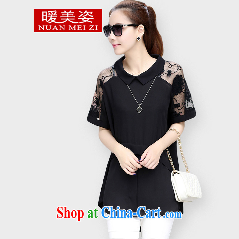 Warm beauty 2015 summer new, loose snow woven shirts lace T-shirt, long, short-sleeved large code female shirt female white XL, warm beauty, shopping on the Internet