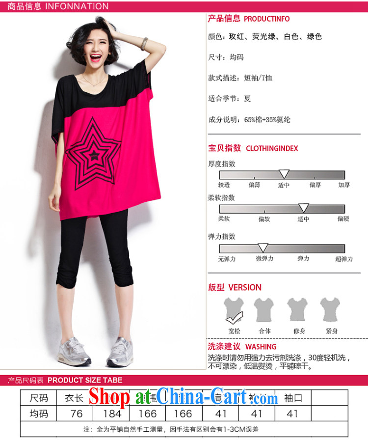 Diane sprawl of summer 2015 new female short-sleeved Korean version the code loose 200 Jack thick MM graphics thin short-sleeved T pension black fluorescent maximum code are code pictures, price, brand platters! Elections are good character, the national distribution, so why buy now enjoy more preferential! Health
