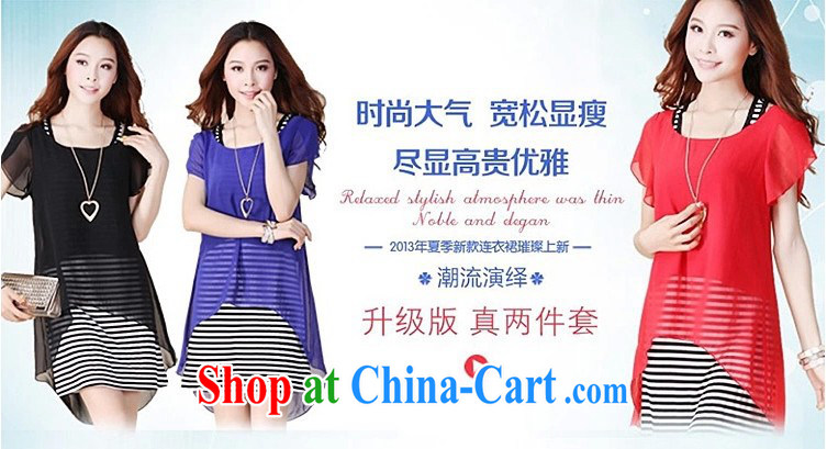 Golden Harvest, snow 2015 new, larger female short-sleeve, long leave of two snow-woven dresses red XXXL pictures, price, brand platters! Elections are good character, the national distribution, so why buy now enjoy more preferential! Health
