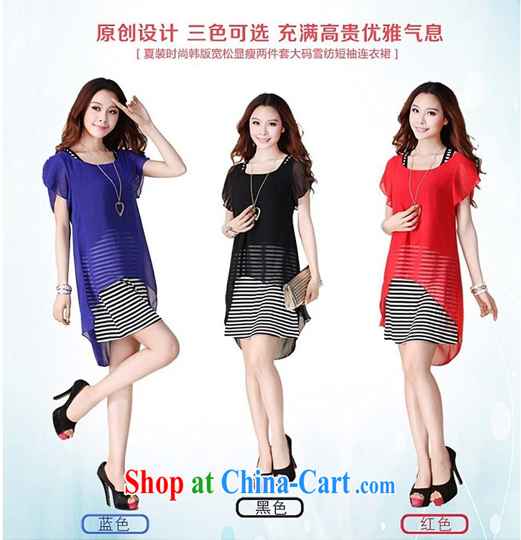 Golden Harvest, snow 2015 new, larger female short-sleeve, long leave of two snow-woven dresses red XXXL pictures, price, brand platters! Elections are good character, the national distribution, so why buy now enjoy more preferential! Health