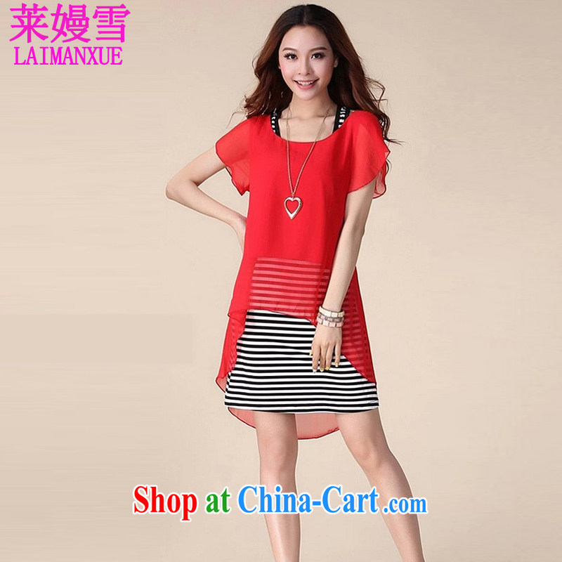 Golden Harvest, snow 2015 new, larger female short-sleeve, long leave of two snow-woven dresses red XXXL
