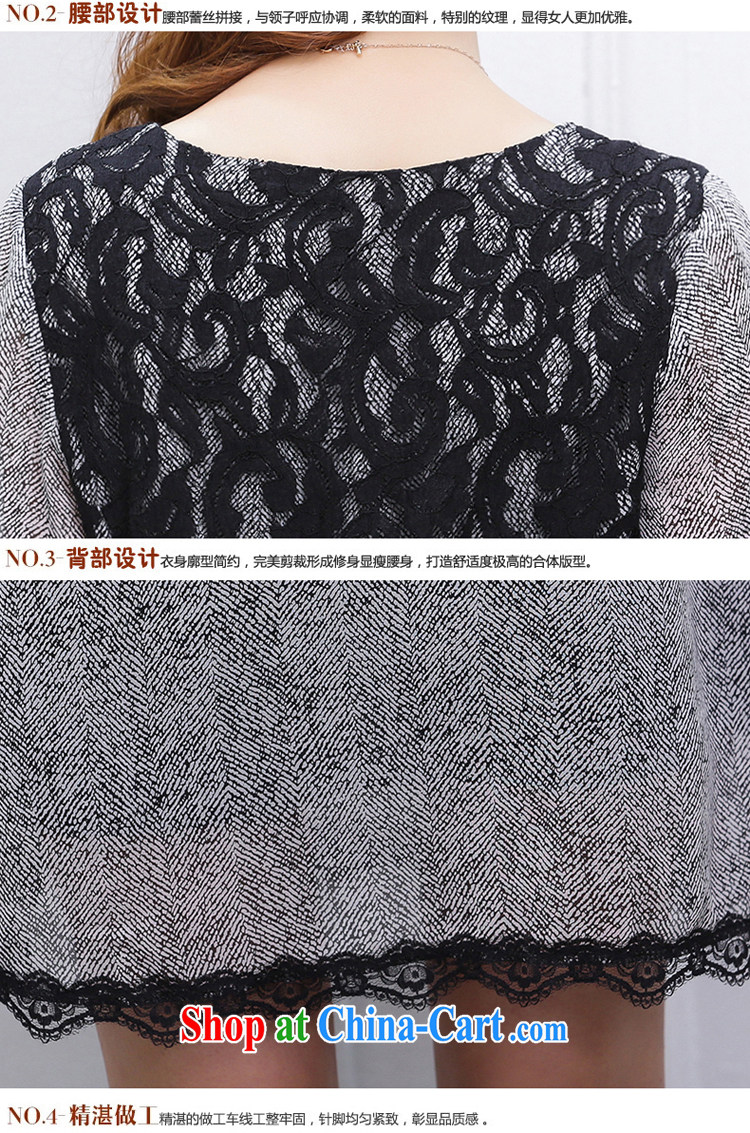 The Li Ji 2015 spring and summer, loose lace-thick, mm maximum code female summer short-sleeved solid ice woven dresses 9616 gray XL pictures, price, brand platters! Elections are good character, the national distribution, so why buy now enjoy more preferential! Health