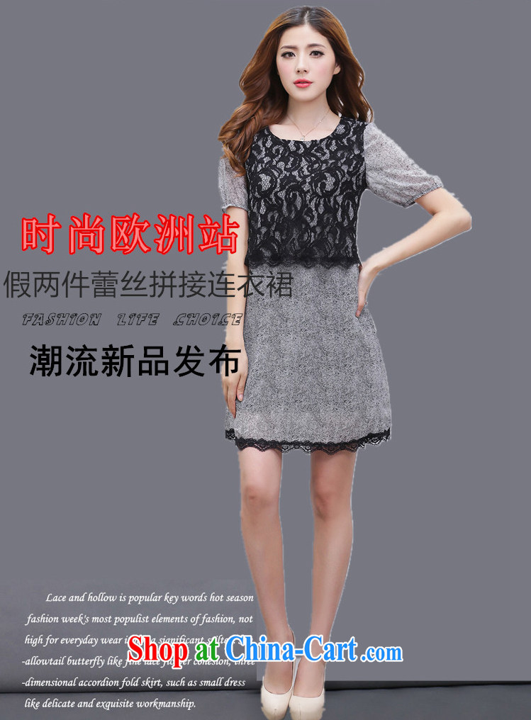 The Li Ji 2015 spring and summer, loose lace-thick, mm maximum code female summer short-sleeved solid ice woven dresses 9616 gray XL pictures, price, brand platters! Elections are good character, the national distribution, so why buy now enjoy more preferential! Health