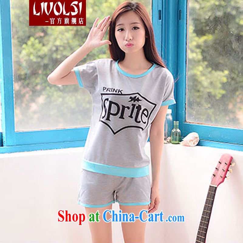 Li Wei and diverse 2015 summer, new Korean loose the code female round-collar short-sleeve leisure suite junior high school sports two-piece Female Light Gray XXL