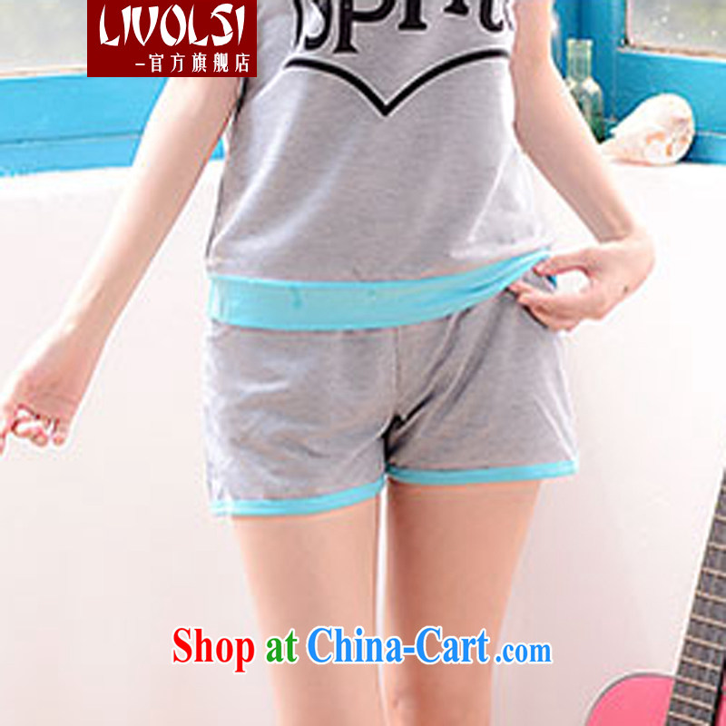 Li Wei and diverse 2015 summer new Korean version loose the code female round-collar short-sleeve leisure suite and junior sports two-piece female light gray XXL, Livolsi, shopping on the Internet