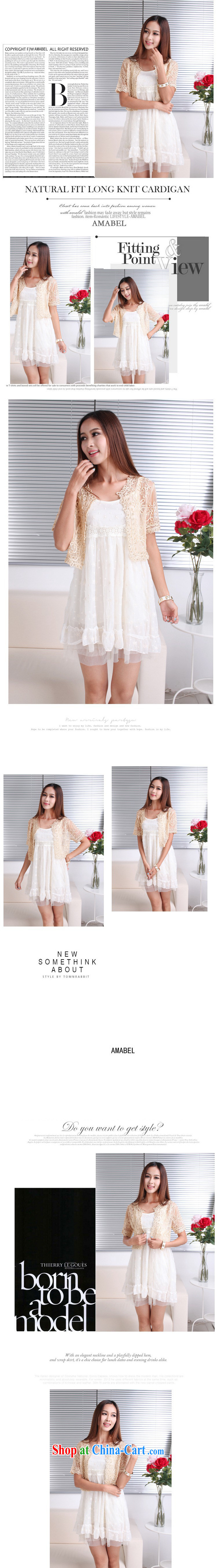 Classic honey snow 2015 and significantly, women with heavy industry the pearl lace yarn Web snow woven shirts on T-shirt, small shoulder shawl apricot XL code pictures, price, brand platters! Elections are good character, the national distribution, so why buy now enjoy more preferential! Health