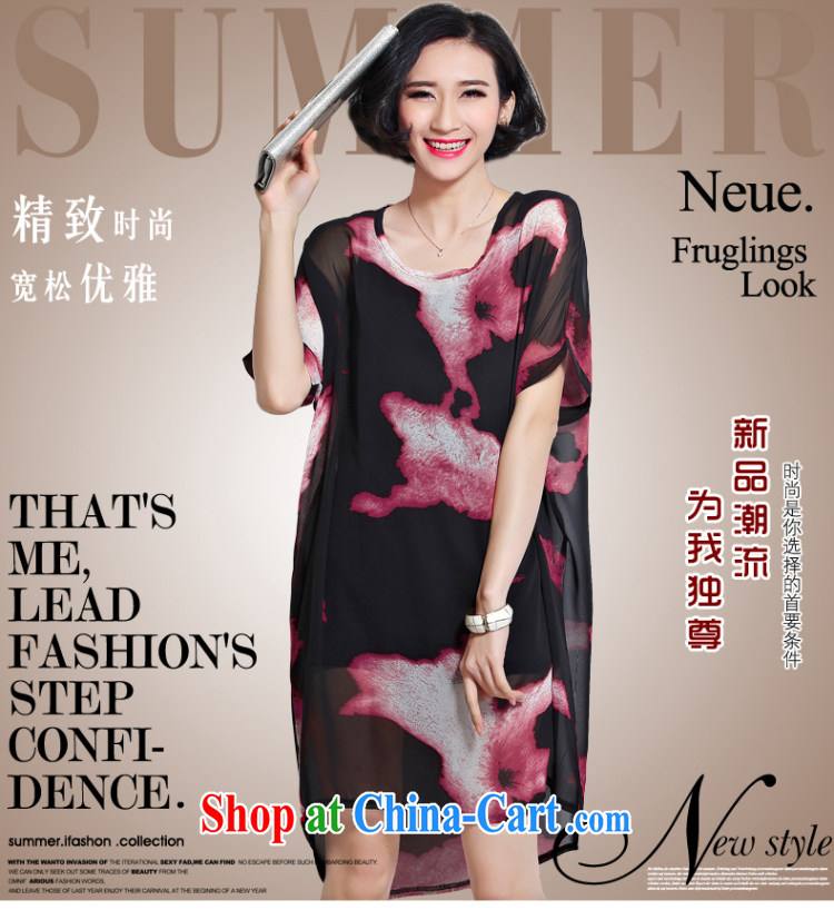 Oh, the 2015 Summer winds in Europe and the code does not rule fluoro long snow-woven dresses big fashion female fashion graphics thin black and red large code are code pictures, price, brand platters! Elections are good character, the national distribution, so why buy now enjoy more preferential! Health