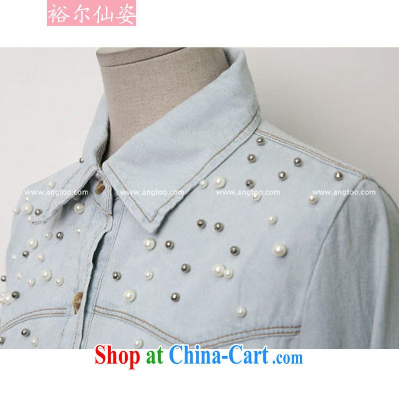 Yu's Sin City 2015 spring and summer, the Korean version of the greater code mm thick mask poverty video thin nail Pearl denim dress shirt shirt girl jacket light gray 5 XL, Yu, for sin (yuerxianzi), online shopping