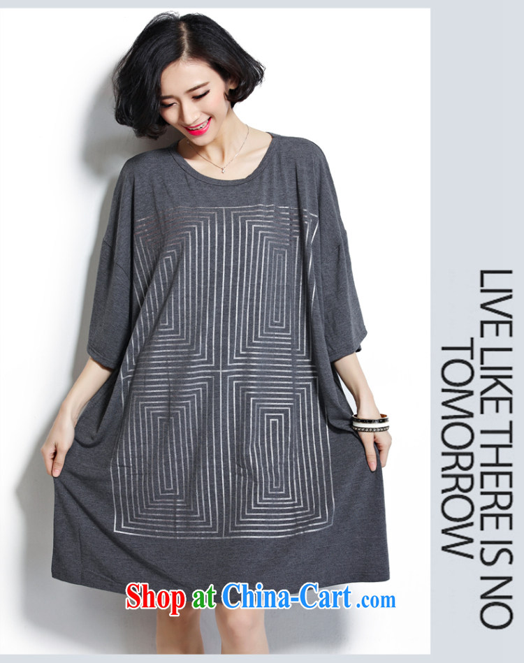 Oh, the 2015 summer short sleeve ultra loose the code leisure fashion dresses Korean version stamp T-shirt dark gray large code are code pictures, price, brand platters! Elections are good character, the national distribution, so why buy now enjoy more preferential! Health