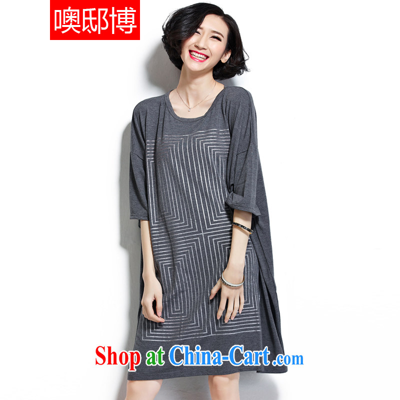 Oh, the 2015 summer short sleeve ultra-loose the code leisure fashion dresses Korean Version Stamp T-shirt dark gray large code are code