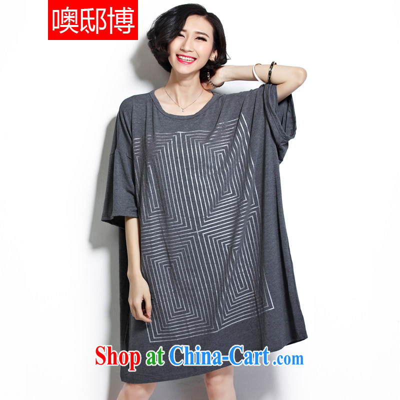 Oh yeah, The 2015 summer short-sleeved ultra-loose the code casual stylish dresses Korean version stamp T-shirt dark gray large code are code, oh, blogs, shopping on the Internet