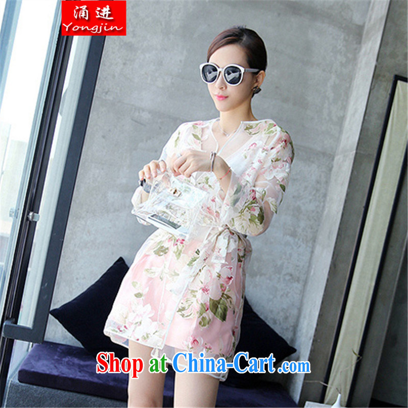 The 2015 summer new, more relaxed, casual European root yarn stamp duty sunscreen clothing women ground 100 stylish coat 9002 photo color XL, Chung, and shopping on the Internet
