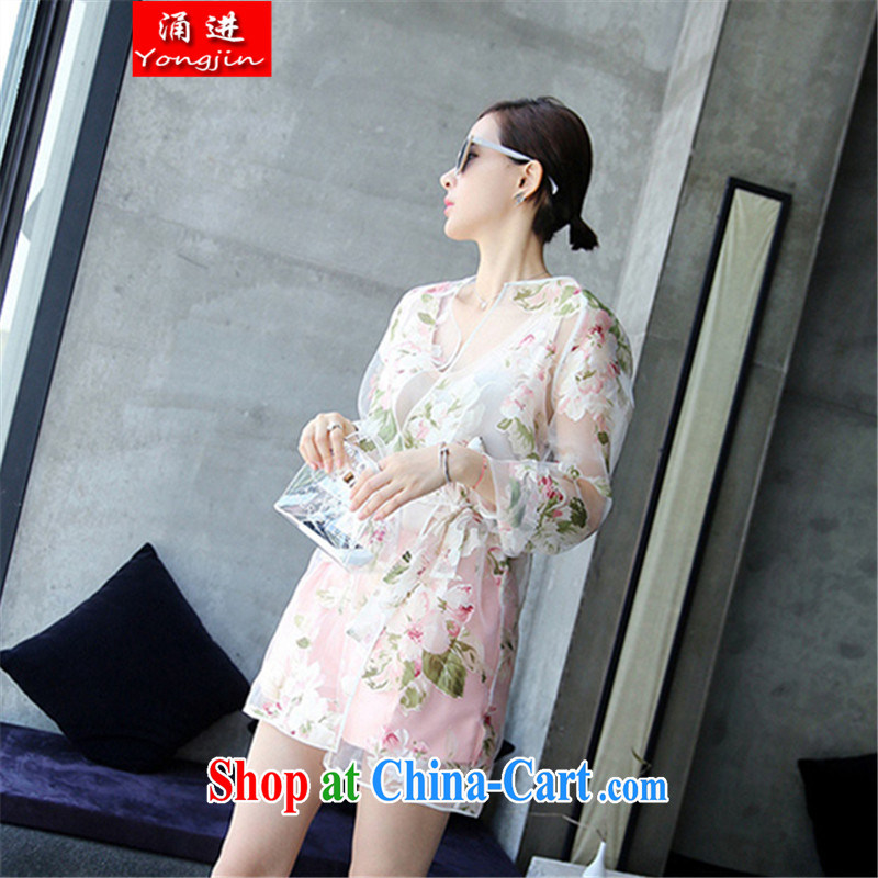 The 2015 summer new, more relaxed, casual European root yarn stamp duty sunscreen clothing women ground 100 stylish coat 9002 photo color XL, Chung, and shopping on the Internet