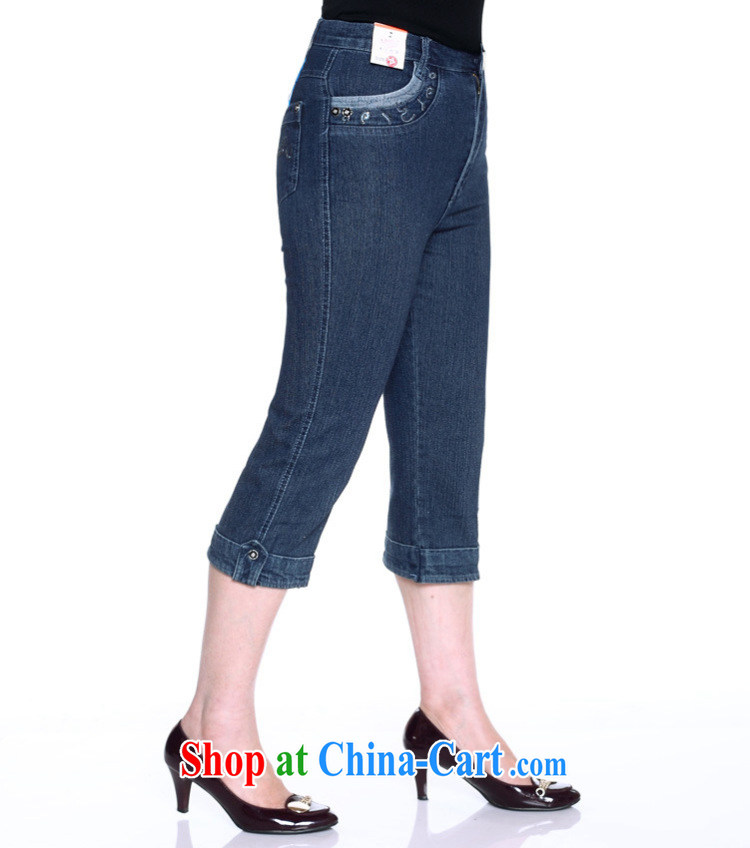 To Yi Windsor summer 2015 older women pants mother in high waist leisure jeans 7 pants King Size Code 3 feet QX 2069 819 light 38 pictures, price, brand platters! Elections are good character, the national distribution, so why buy now enjoy more preferential! Health