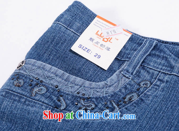To Yi Windsor summer 2015 older women pants mother in high waist leisure jeans 7 pants King Size Code 3 feet QX 2069 819 light 38 pictures, price, brand platters! Elections are good character, the national distribution, so why buy now enjoy more preferential! Health