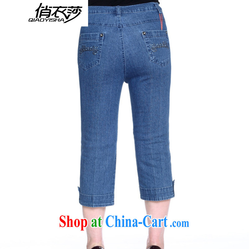 To Yi Windsor summer 2015 older women pants mother in high waist leisure jeans 7 pants King Size Code 3 feet QX 2069 819 light 38, for her clothes, and shopping on the Internet
