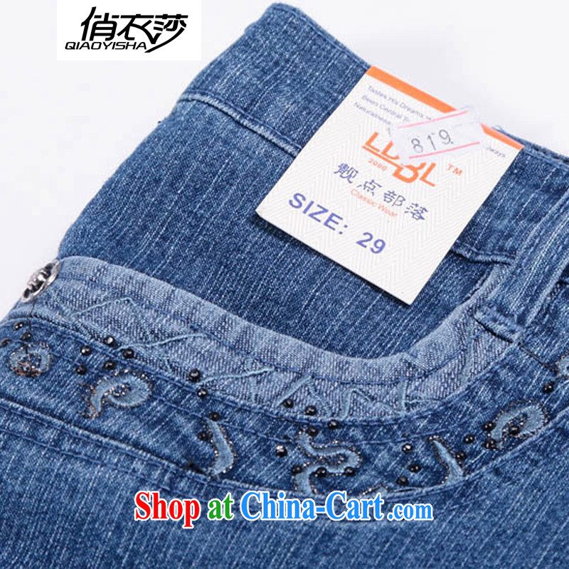 To Yi Windsor summer 2015 older women pants mother in high waist leisure jeans 7 pants King Size Code 3 feet QX 2069 819 light 38, for her clothes, and shopping on the Internet