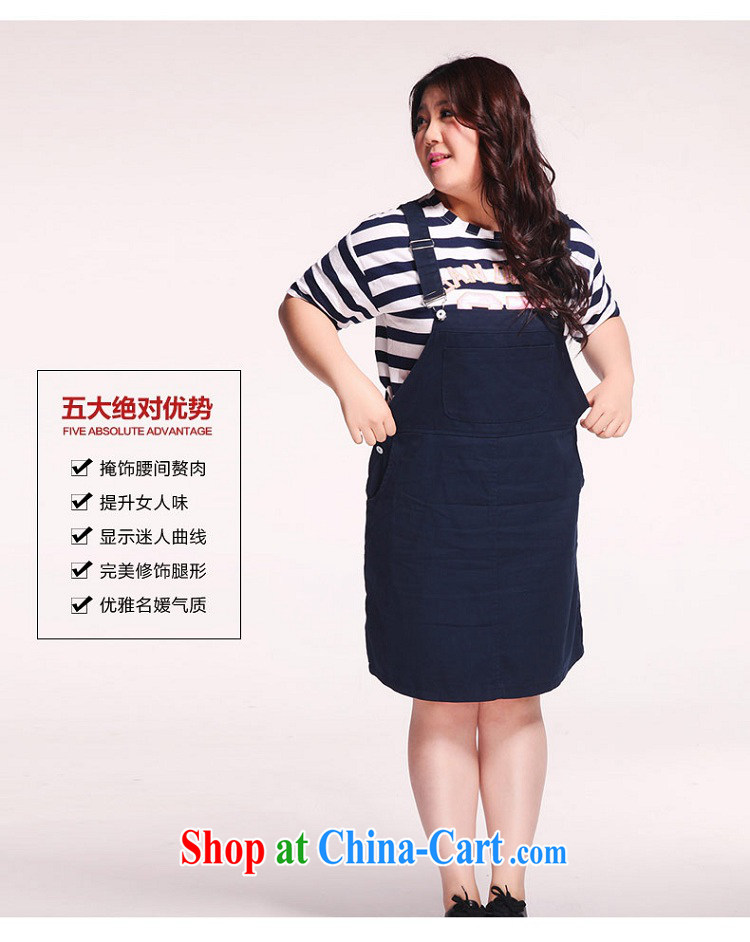 Thin (NOS) is increasing, women denim dress has been the Graphics thin 100 ground strap skirt M 52,051 large blue code 2XL 160 - 180 Jack through pictures, price, brand platters! Elections are good character, the national distribution, so why buy now enjoy more preferential! Health