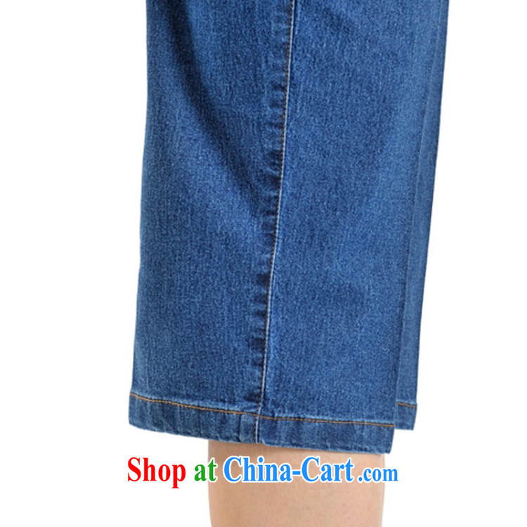 for Elizabeth's clothing 2015 new summer leisure cowboy 7 pants female Elastic waist King code 5 pants QX 2076 092 light blue 40 pictures, price, brand platters! Elections are good character, the national distribution, so why buy now enjoy more preferential! Health