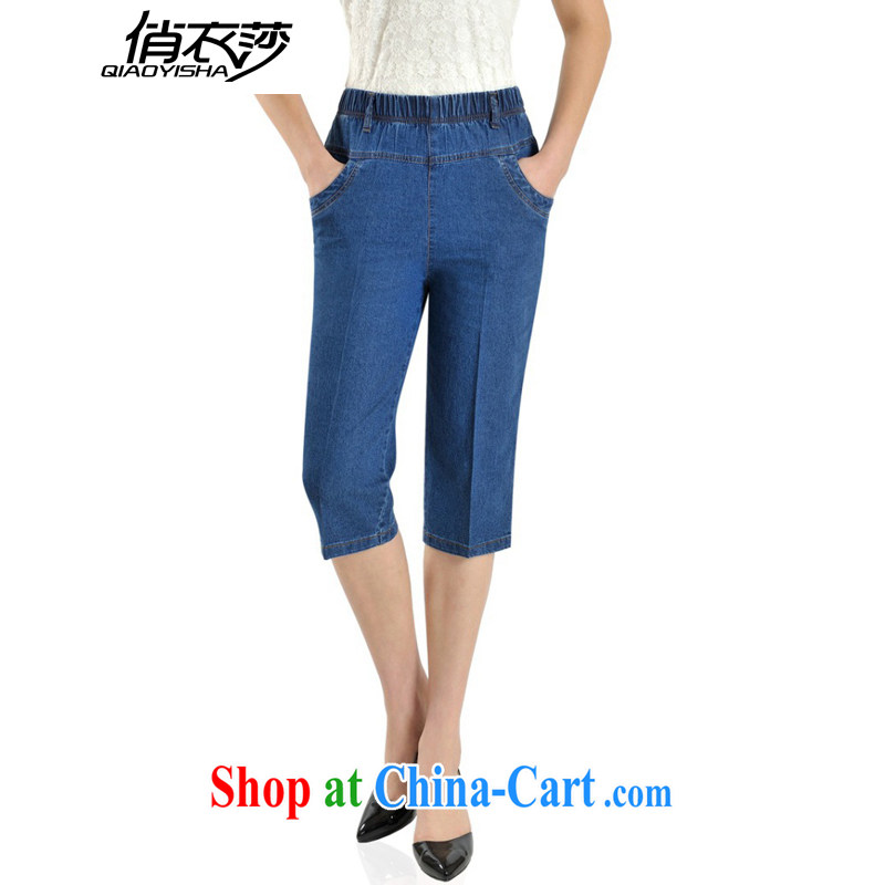 for Elizabeth's clothing 2015 new summer leisure cowboy 7 pants female Elastic waist King Size Code 5 pants QX 2076 092 light blue 40
