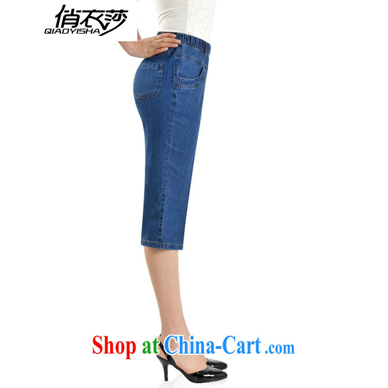for Elizabeth's clothing 2015 new summer leisure cowboy 7 pants female Elastic waist King code 5 pants QX 2076 092 light blue 40, for her clothes, and shopping on the Internet