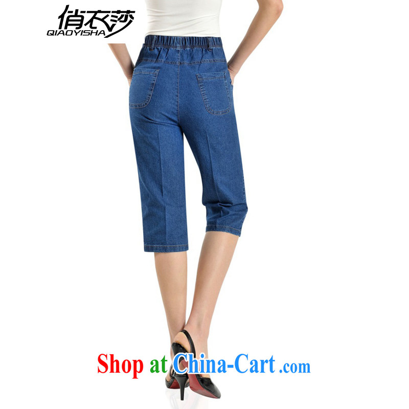 for Elizabeth's clothing 2015 new summer leisure cowboy 7 pants female Elastic waist King code 5 pants QX 2076 092 light blue 40, for her clothes, and shopping on the Internet