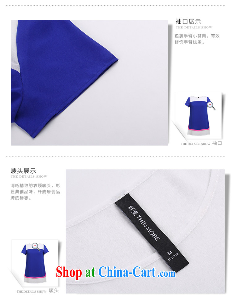 Slim, Mr Big, female 2015 summer new thick mm video thin knocked color short-sleeved snow woven shirts T shirt 952153915 blue 5 XL pictures, price, brand platters! Elections are good character, the national distribution, so why buy now enjoy more preferential! Health