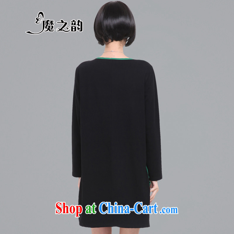 Magic of the 2015 Korean version simple and casual stitching knocked long-sleeved brown new, larger dresses summer 82,817 black XXXL, magic of the Rhine, and shopping on the Internet