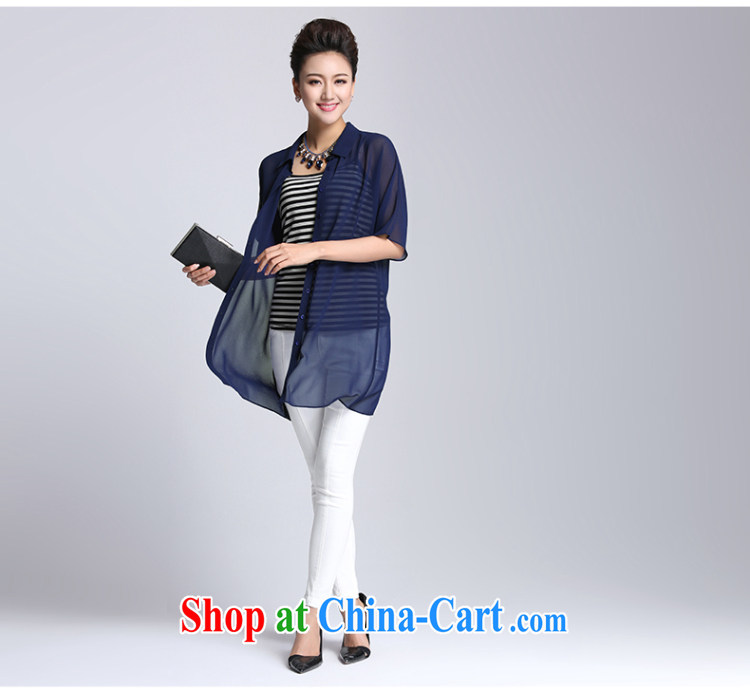 The Mak is the female 2015 summer new thick mm loose, long, snow-woven shirts female 952012241 blue 6 XL pictures, price, brand platters! Elections are good character, the national distribution, so why buy now enjoy more preferential! Health