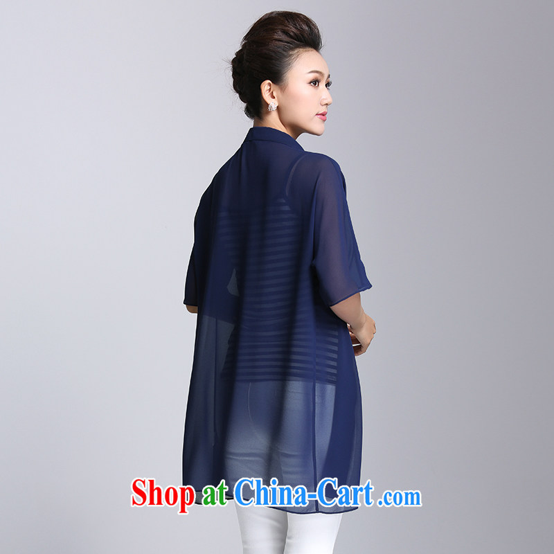 The Mak is the female 2015 summer new, mm thick loose, long, snow-woven shirts female 952012241 blue 6 XL, former Yugoslavia, Mak, and shopping on the Internet