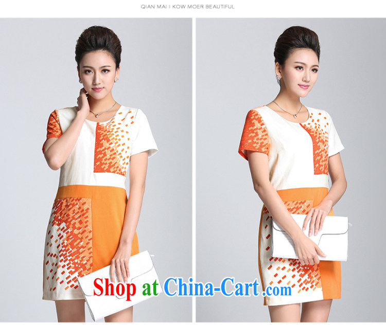 The Mak is the female 2015 summer new thick mm stylish geometric stitching fancy dress 952103123 orange 4 XL pictures, price, brand platters! Elections are good character, the national distribution, so why buy now enjoy more preferential! Health