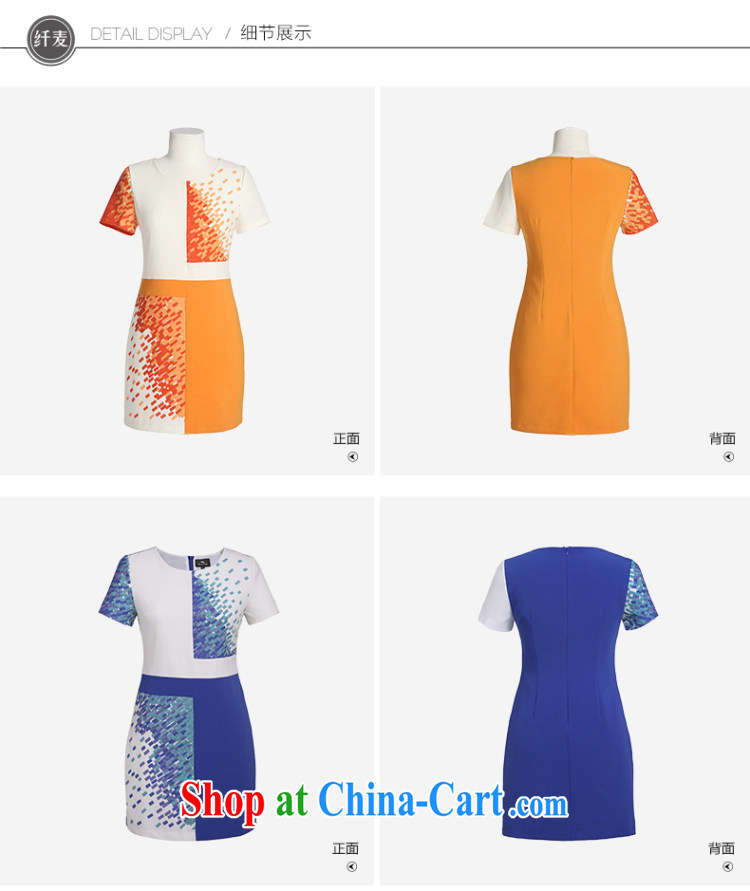 The Mak is the female 2015 summer new thick mm stylish geometric stitching fancy dress 952103123 orange 4 XL pictures, price, brand platters! Elections are good character, the national distribution, so why buy now enjoy more preferential! Health
