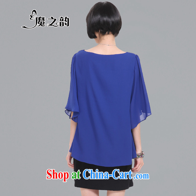 Magic of the emphasis on people's congress, women 2015 Korean version V collar flouncing Loose Cuff leave of two part snow woven new dresses summer 82,831 blue XL, magic of the Rhine, online shopping
