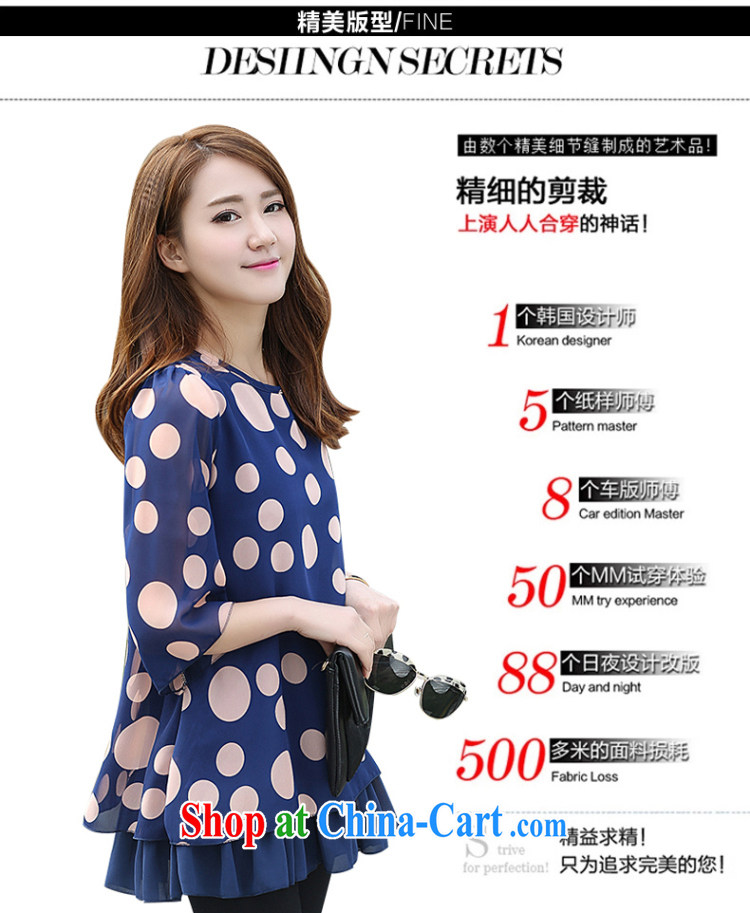 The National Free postage-2015, the girl with thick mm spring and summer new Korean relaxed, long, snow-woven shirts T-shirt graphics thin and thick and 100 to the blue XXXXXL pictures, price, brand platters! Elections are good character, the national distribution, so why buy now enjoy more preferential! Health