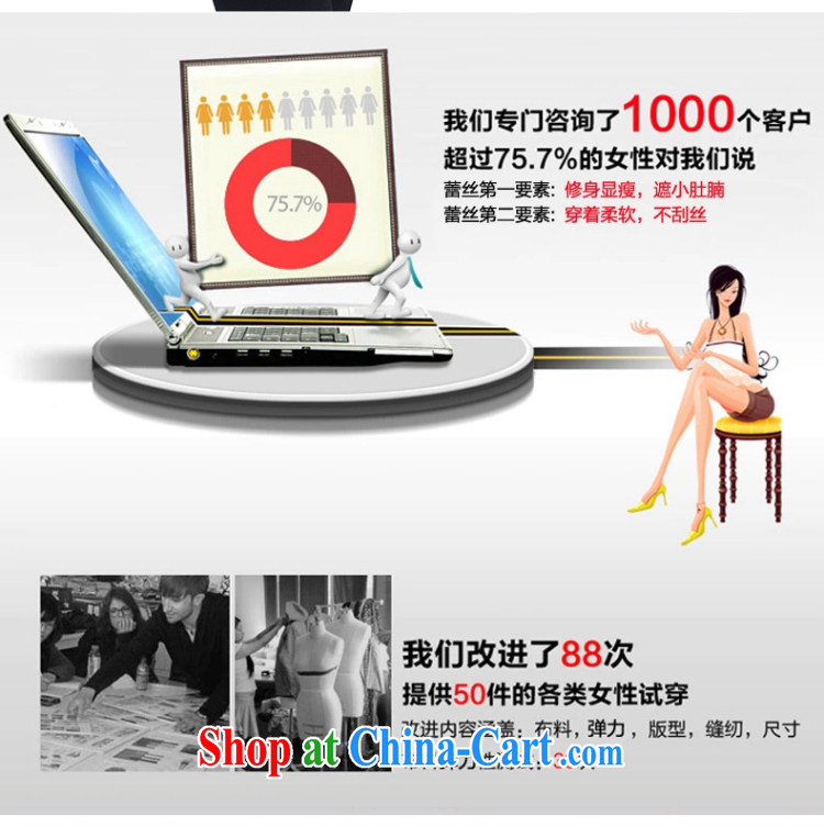 The National Free postage-2015, the girl with thick mm spring and summer new Korean relaxed, long, snow-woven shirts T-shirt graphics thin and thick and 100 to the blue XXXXXL pictures, price, brand platters! Elections are good character, the national distribution, so why buy now enjoy more preferential! Health
