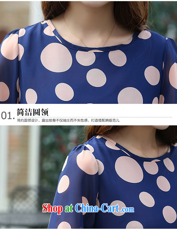 The National Free postage-2015, the girl with thick mm spring and summer new Korean relaxed, long, snow-woven shirts T-shirt graphics thin and thick and 100 to the blue XXXXXL pictures, price, brand platters! Elections are good character, the national distribution, so why buy now enjoy more preferential! Health