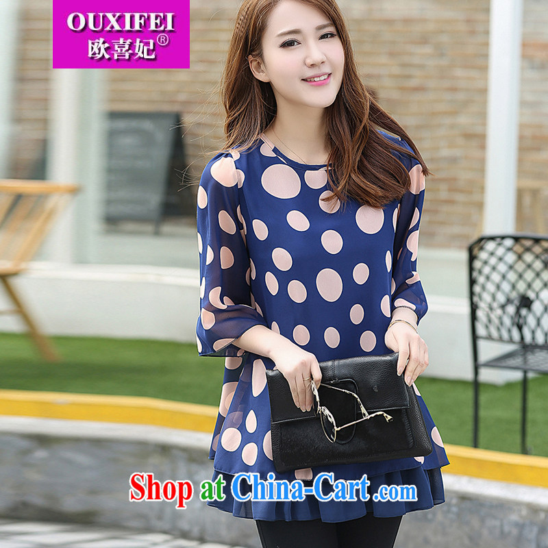 The National Free postage-2015, the girl with thick mm spring and summer new Korean version relaxed, long, snow-woven shirts T-shirt graphics thin and thick and 100 to ground the blue XXXXXL, OSCE-hi Princess OUXIFEI), online shopping