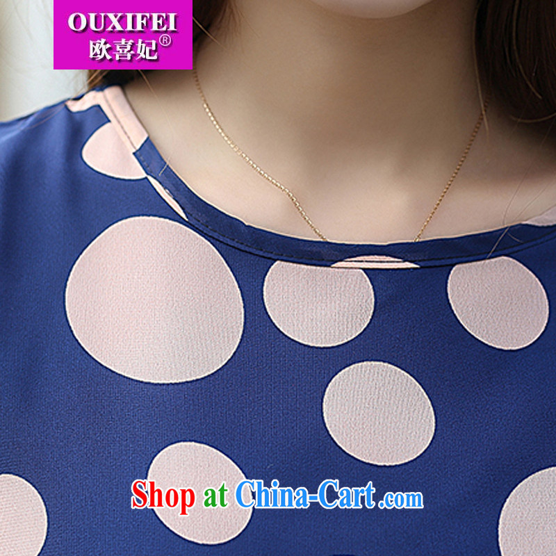 The National Free postage-2015, the girl with thick mm spring and summer new Korean version relaxed, long, snow-woven shirts T-shirt graphics thin and thick and 100 to ground the blue XXXXXL, OSCE-hi Princess OUXIFEI), online shopping