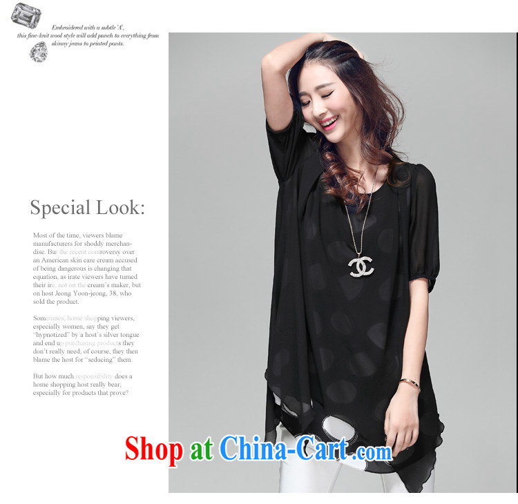 Szili Korean version XL women 2015 new thick mm summer stylish loose leave of two in the long, snow-woven shirts fat lady sister personality knocked color T-shirt woman black XXXXL pictures, price, brand platters! Elections are good character, the national distribution, so why buy now enjoy more preferential! Health