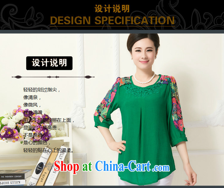 The Code's 2015 spring and summer new Korean video thin T-shirts female short-sleeve T-shirts solid pink 5 XL pictures, price, brand platters! Elections are good character, the national distribution, so why buy now enjoy more preferential! Health