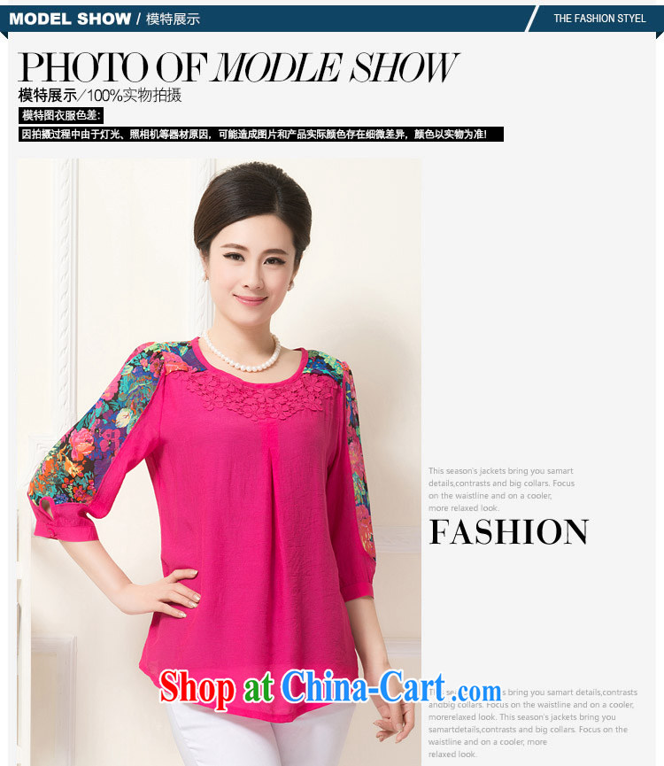 The Code's 2015 spring and summer new Korean video thin T-shirts female short-sleeve T-shirts solid pink 5 XL pictures, price, brand platters! Elections are good character, the national distribution, so why buy now enjoy more preferential! Health