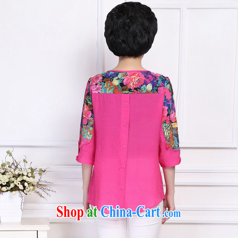 The Code's 2015 spring and summer new Korean video thin T-shirts female short-sleeve T-shirts solid pink 5 XL, Mak, dragon, and shopping on the Internet