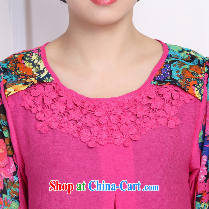 The Code's 2015 spring and summer new Korean video thin T-shirts female short-sleeve T-shirts solid pink 5 XL, Mak, dragon, and shopping on the Internet